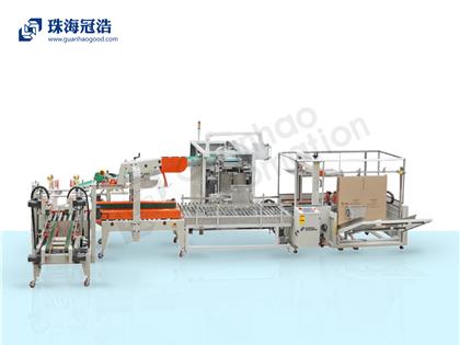 全自動(dòng)智能開箱、裝箱、封箱打包生產(chǎn)線